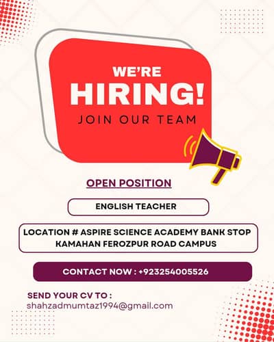 English teacher required