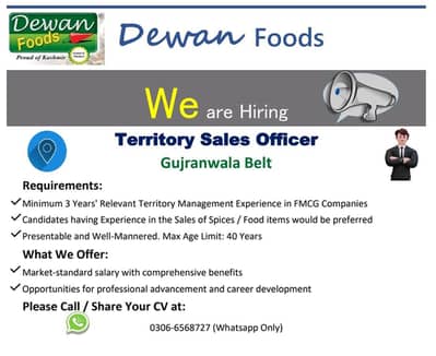 dewan foods