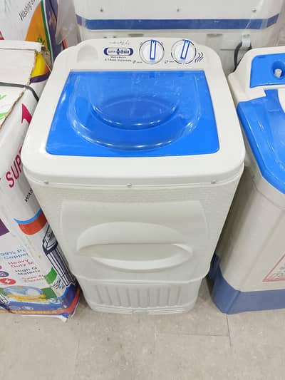 super1asia dryer with 2 year warranty home dellevery available