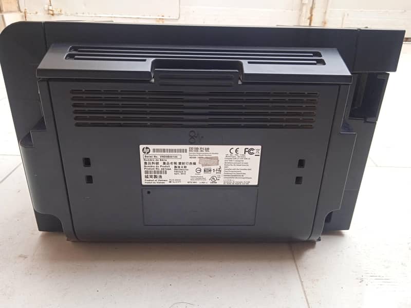 HP Laserjet P1606dn 1