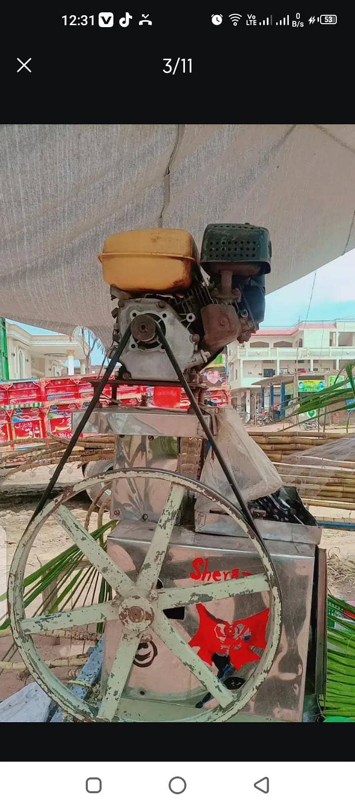 sugarcane machine 7