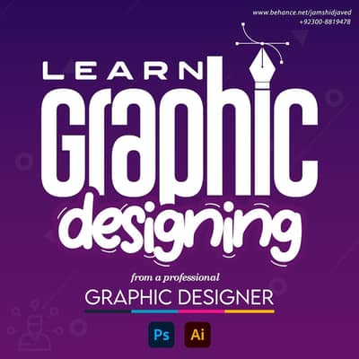 learn graphic designing