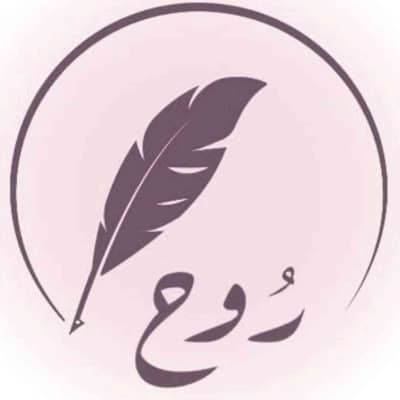 RUH ONLINE STORE 2