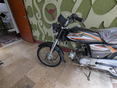 super power SP 70cc Bick 5000