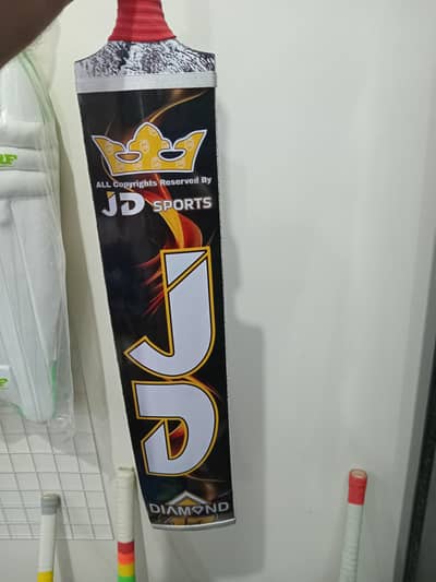 coconut bat available for sale