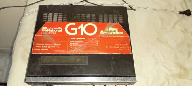 National VCR G10 original japanese .