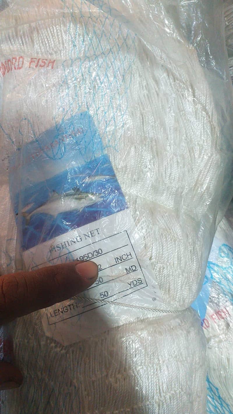 cricket practice net 0