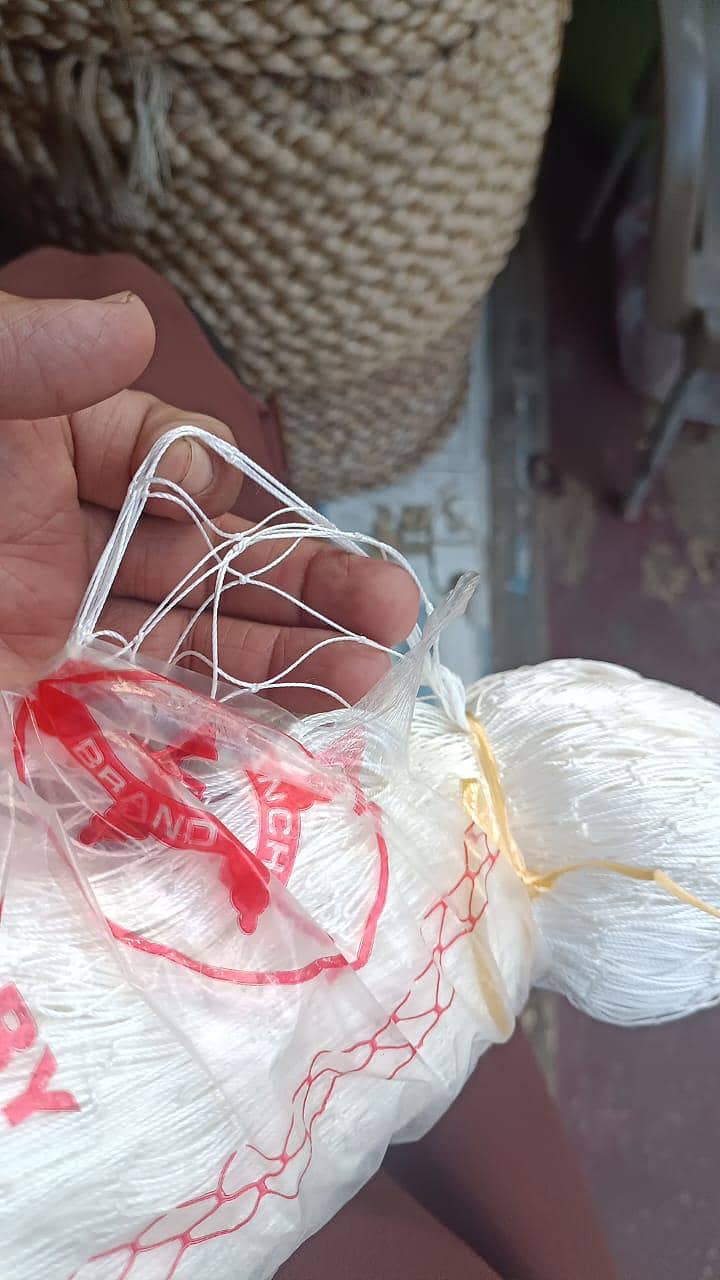 cricket practice net 4