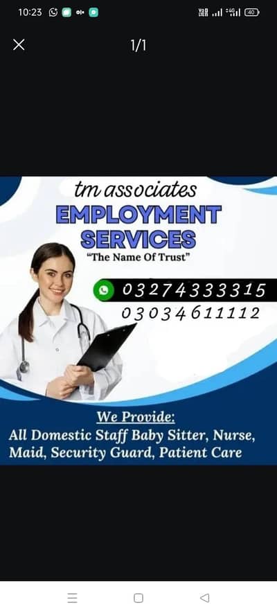 available verified cook and maid helper chey