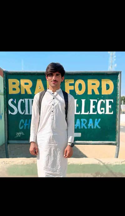 Hamza Khattak
