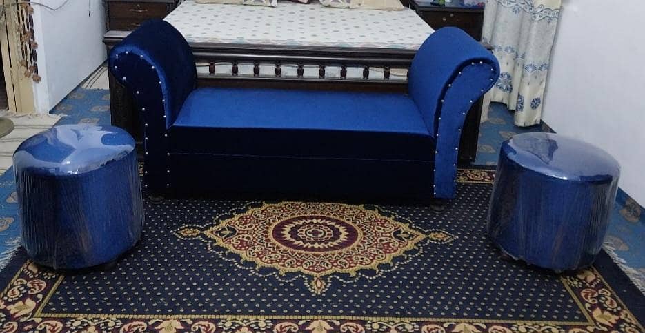 dewan set. . setty 0