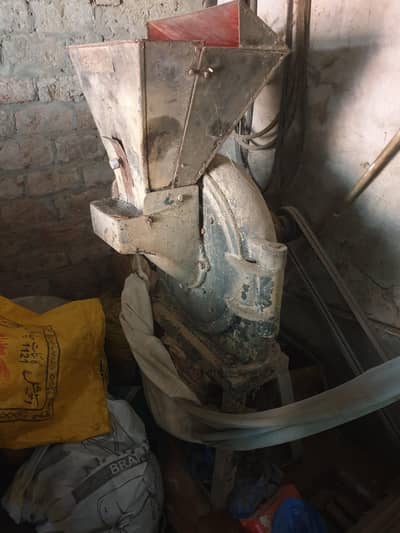 aata chaki with motor 15hp