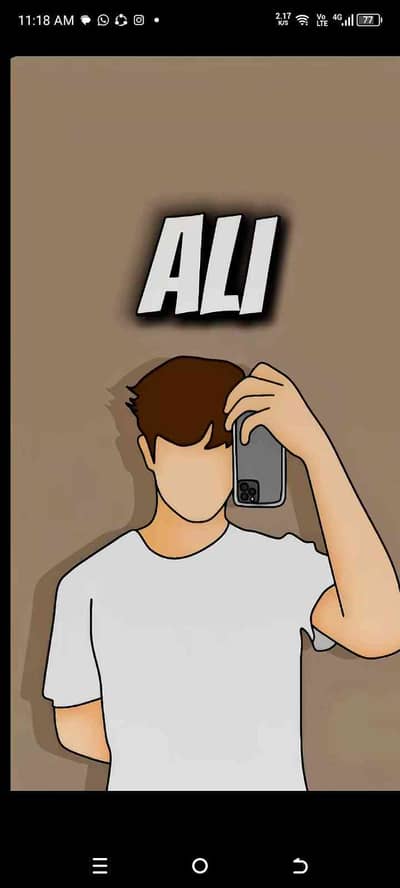 noble Ali