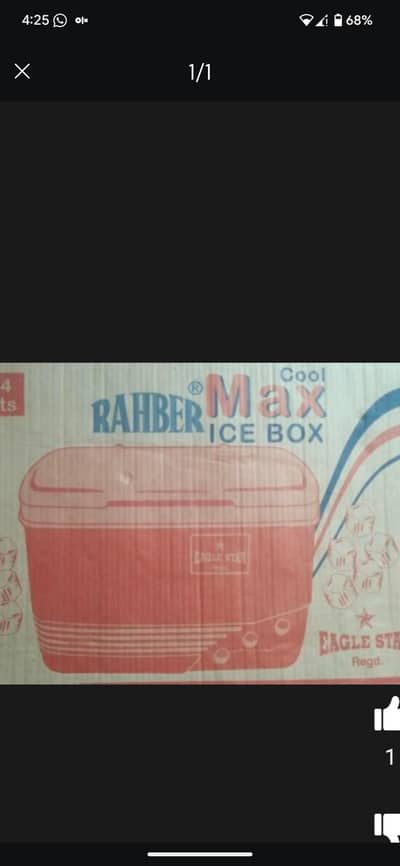 rahber ice box