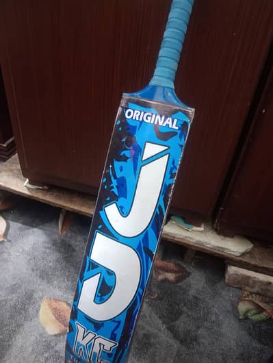 KC edition original JD coconut bat