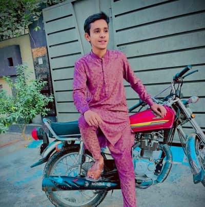 HaMzA NaWaB