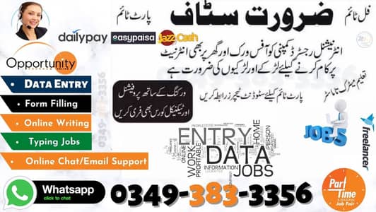 Work-from-Home Opportunities  It seems like you're offering various re