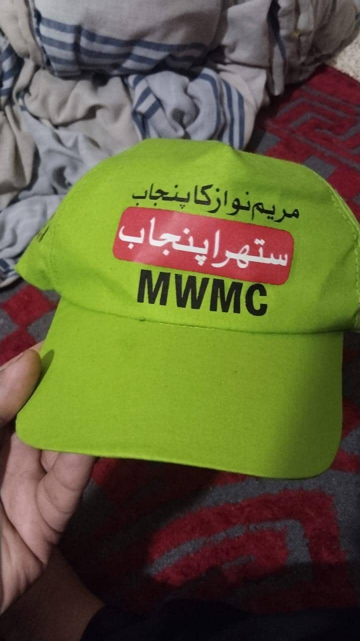 Customized Cap 6