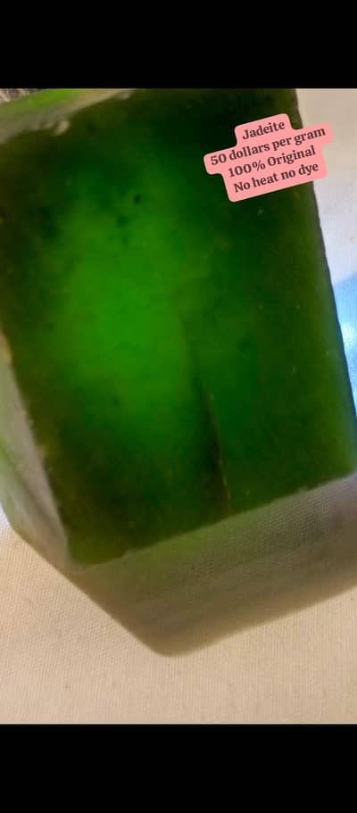 Jadeite Gemstone
