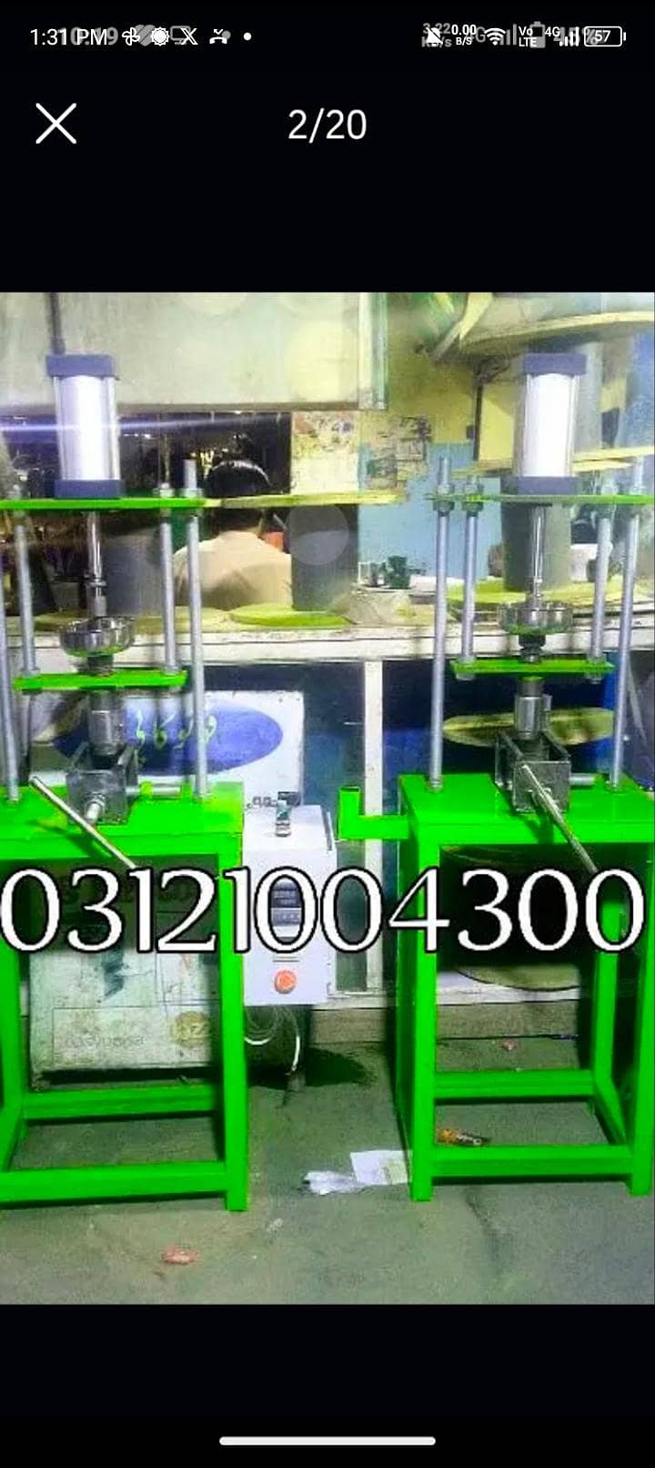 data cable molding machine aetup 0