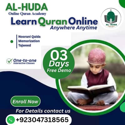 Al-huda Online Quran Academy