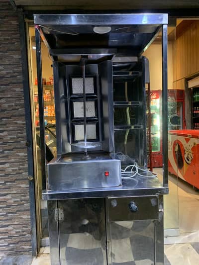 shawarma machine new