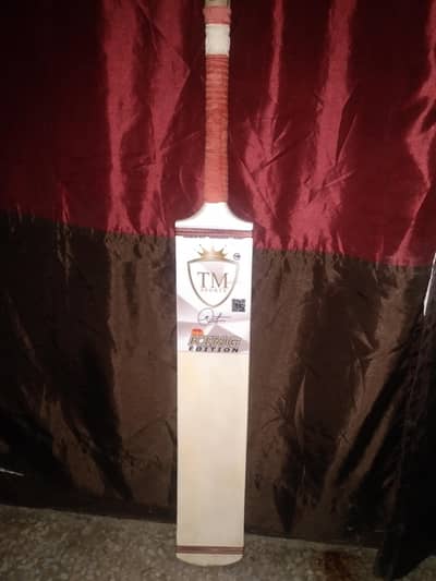 Cricket Bat