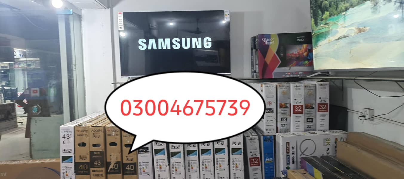 Smart led 32 inches box pack NEW MODEL - Televisions - 1092868639