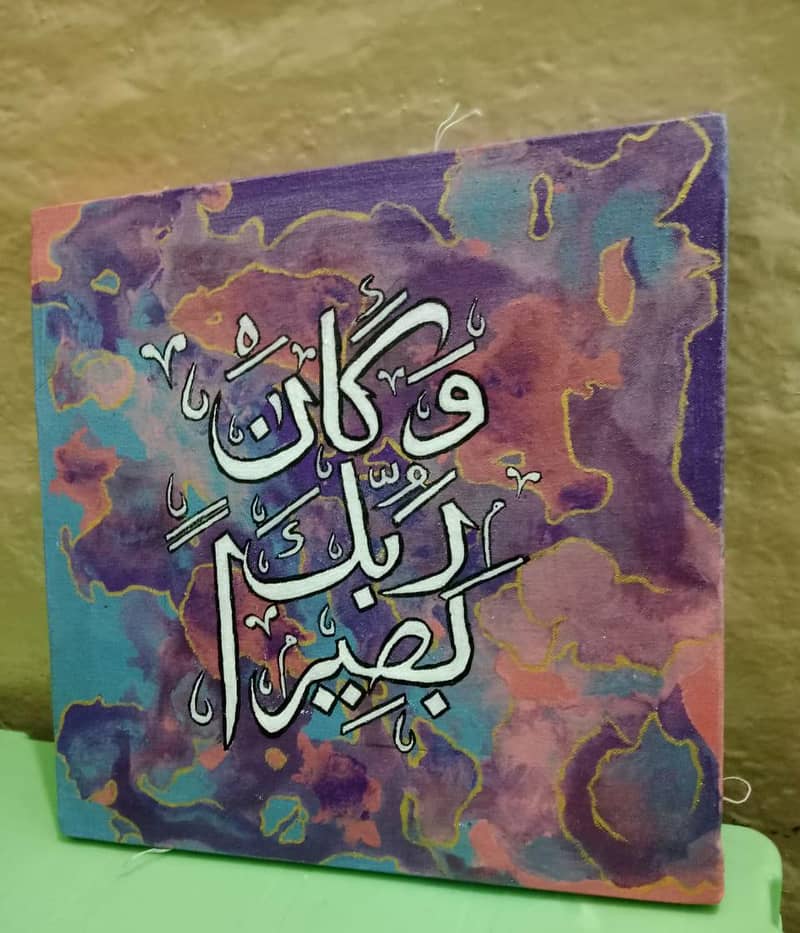 handmade 0