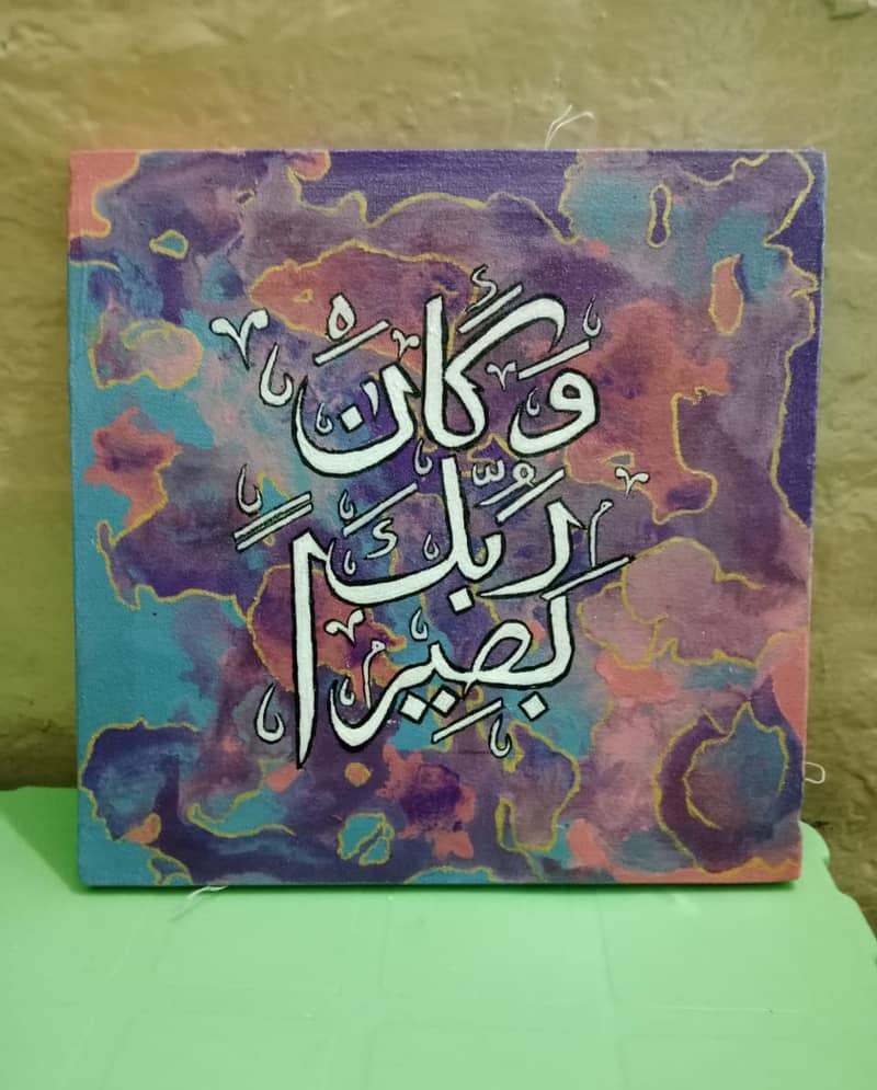 handmade 1
