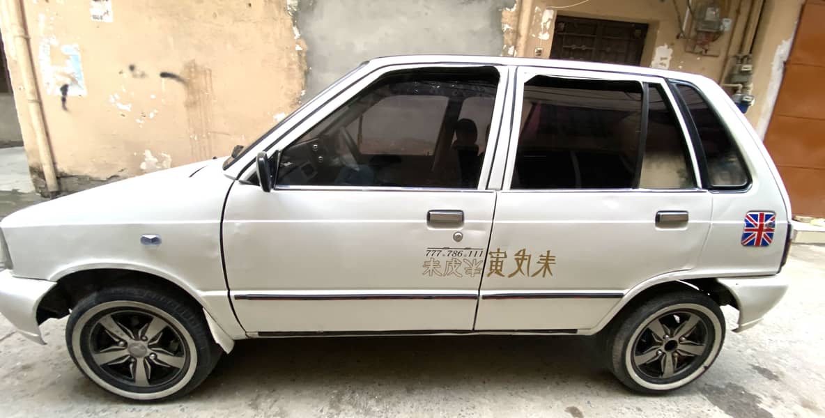 Mehran 6