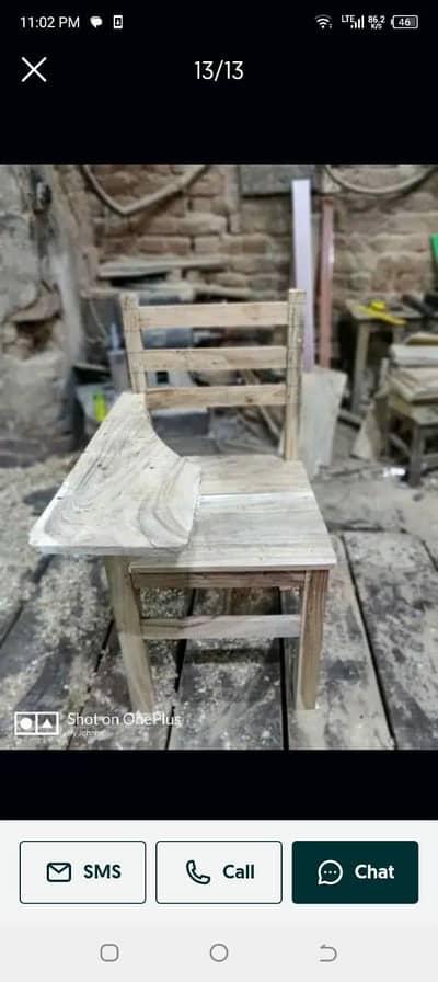 school furniture