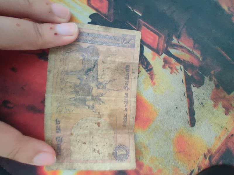 Antique Notes and Coins 4