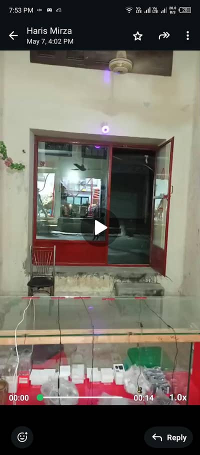 OFFICE AND SHOP FRONT DOOR