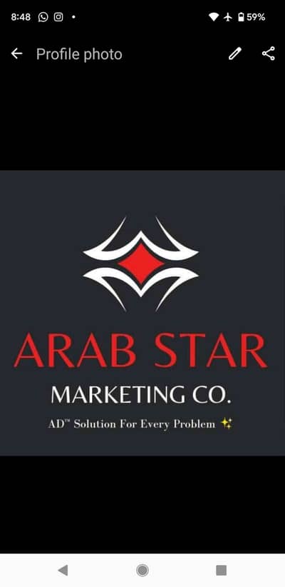 Arab Star Marketing Co.