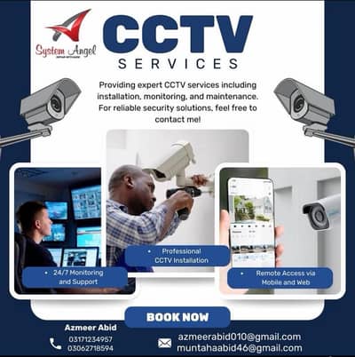 cctv security camera