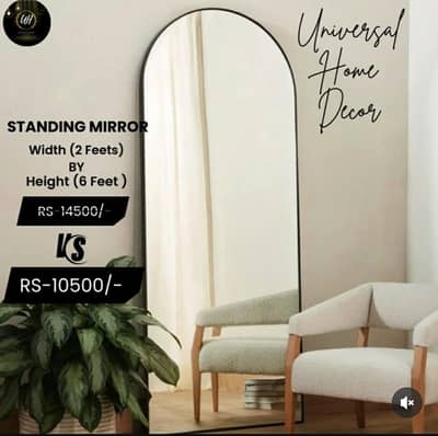 Standing Mirror Large