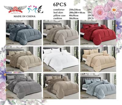 6 piece bed Comforters