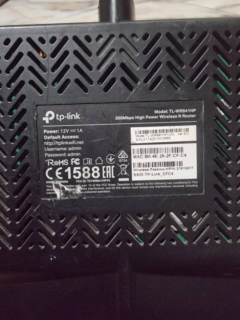 tp - link 4