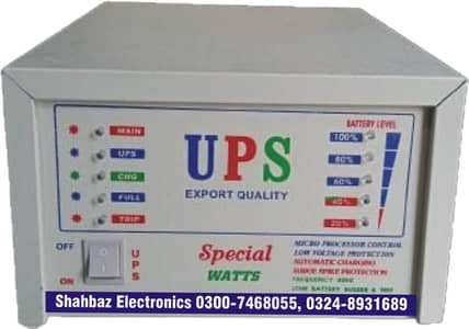 UPS 1000W 100% Original Copper Winding | 1 Year Transformer Warranty
