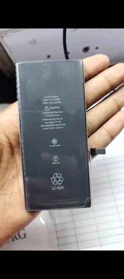 iphone 7 plus battery for sale urgent