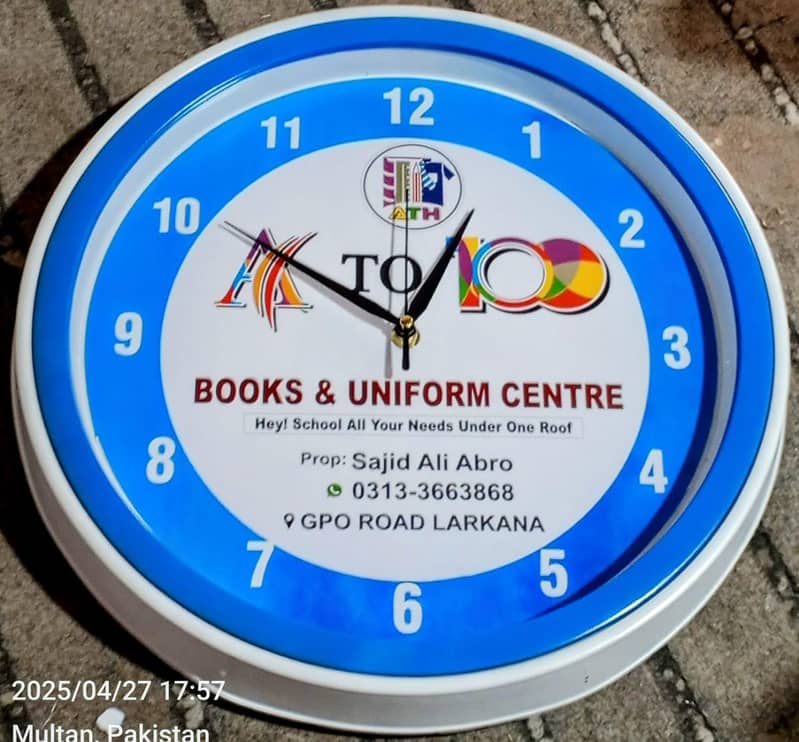 Stylish Wall Clocks 4