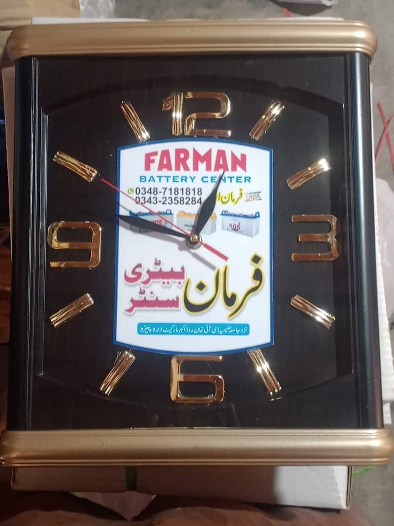 Stylish Wall Clocks 9