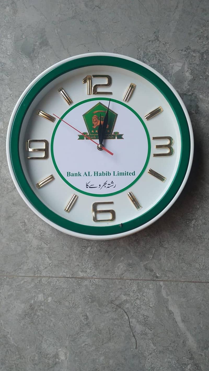 Stylish Wall Clocks 10