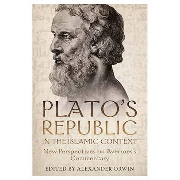 Plato's Republic by Alexander Orwin - Available at Urdu Bazar