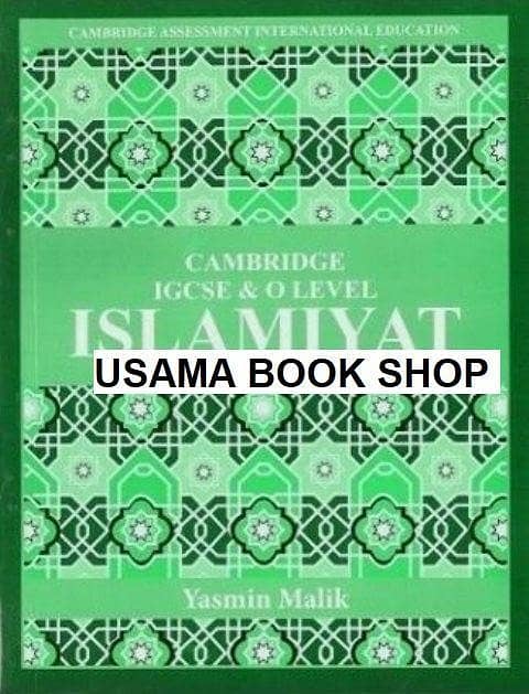 Islamiyat by Yasmin Malik - A Must-Have Resource