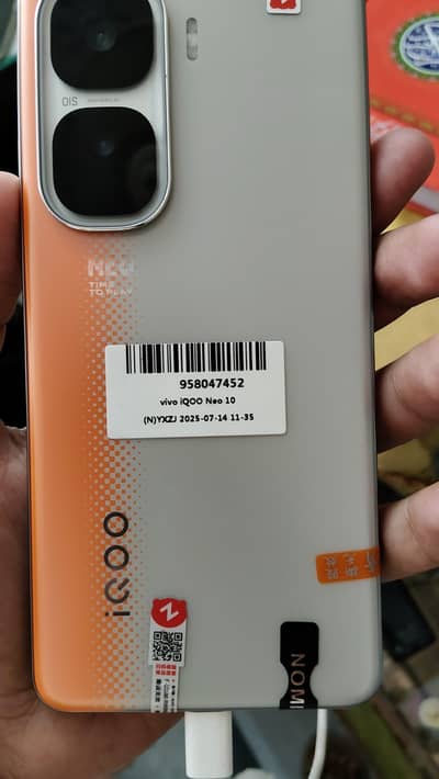 iqoo neo 10 non active