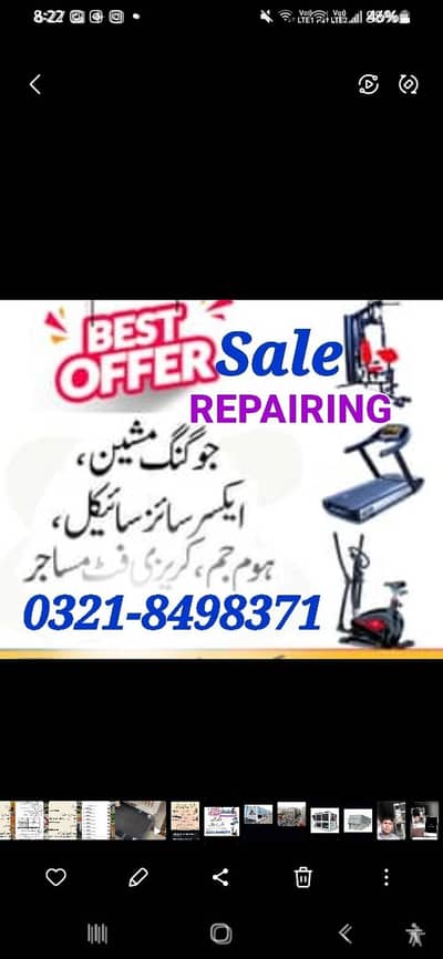 Treadmill exercise machines sale 0321-8498371