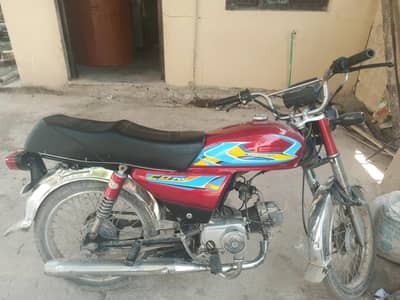 Hi speed 2020 modal pindi num all dacument clear baomatric available