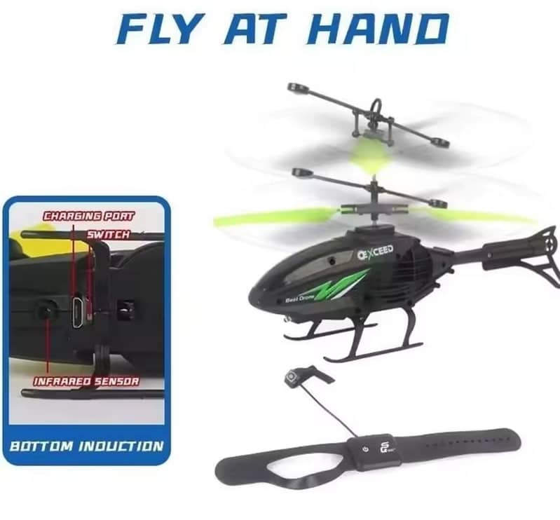 Rechargeable Helicopter Set 3